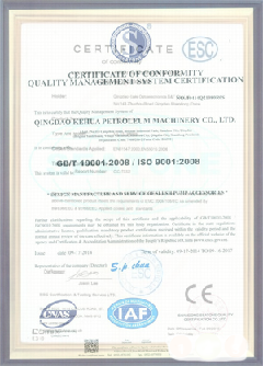 白碱滩智慧导览界面示例